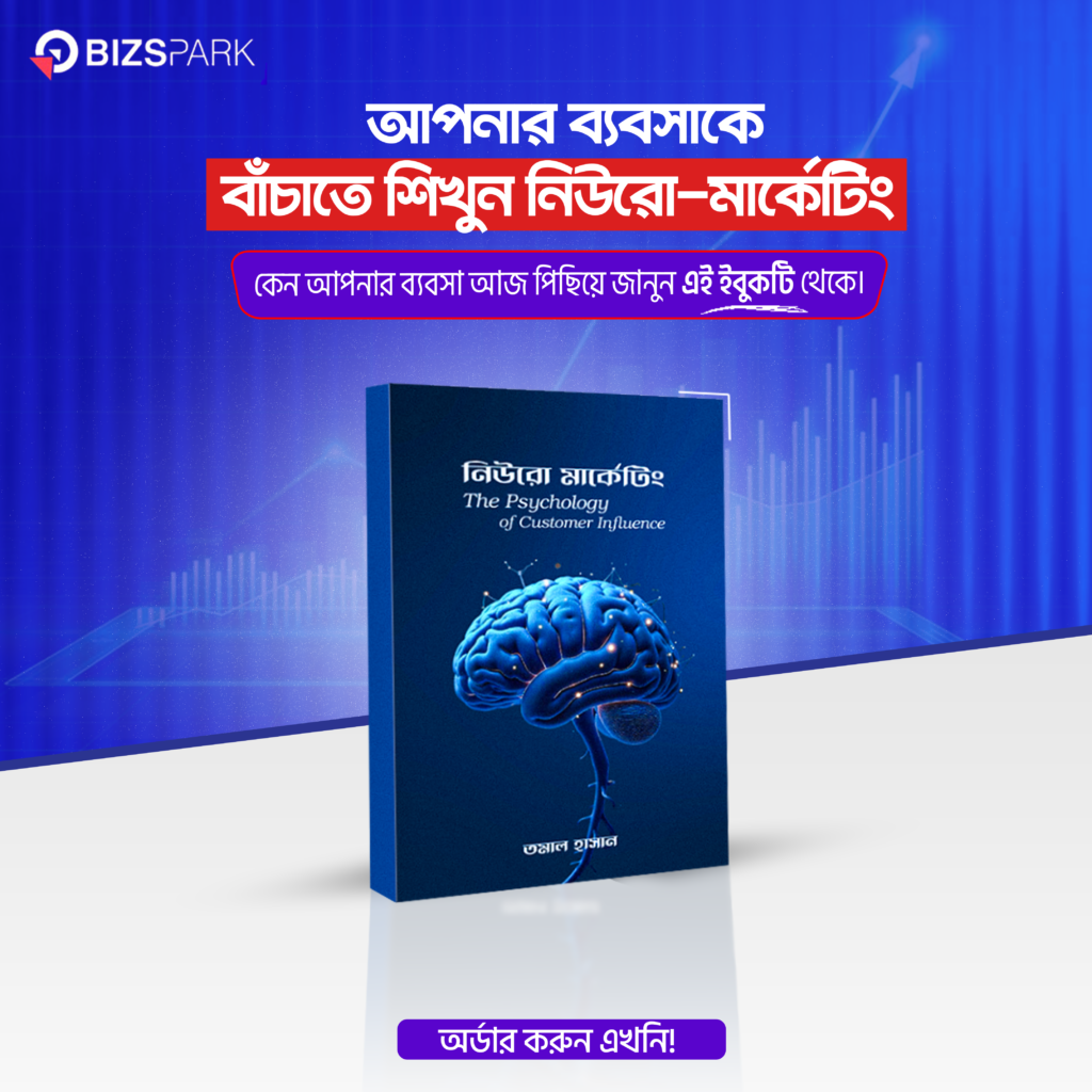 Ebook Post design